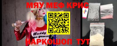 твердый Малоярославец