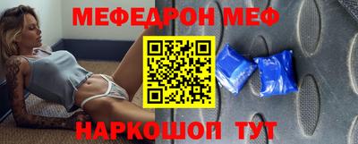 mix Мариинск