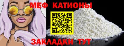 MDMA Малгобек