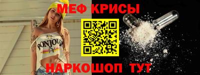 mix Мариинск
