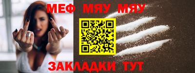 твердый Малоярославец