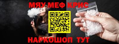 твердый Малоярославец