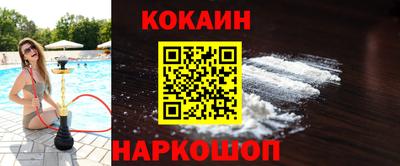 твердый Малоярославец