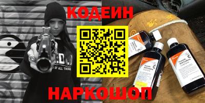 mix Мариинск