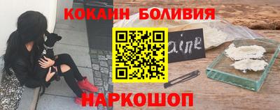 MDMA Малгобек