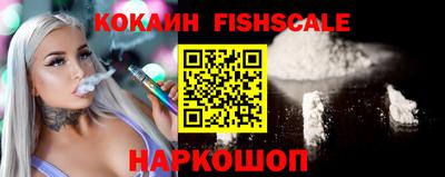 твердый Малоярославец