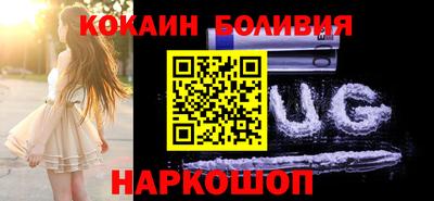 mix Мариинск