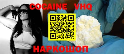 mix Мариинск