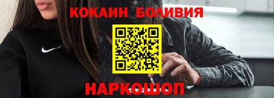 mix Мариинск