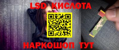 твердый Малоярославец