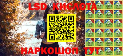 MDMA Малгобек