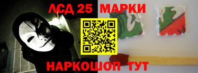 mix Мариинск