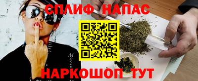 твердый Малоярославец