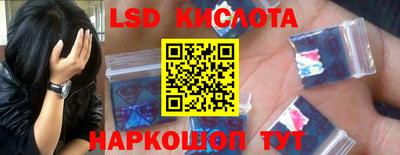 твердый Малоярославец
