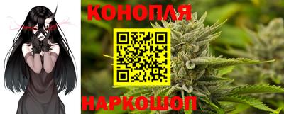 MDMA Малгобек