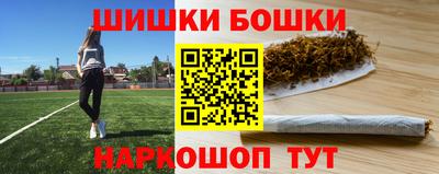 mix Мариинск
