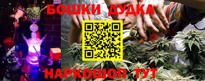MDMA Малгобек