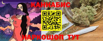 mix Мариинск