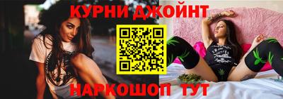 MDMA Малгобек