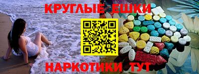 твердый Малоярославец