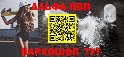 MDMA Малгобек