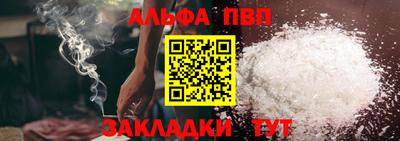 mix Мариинск