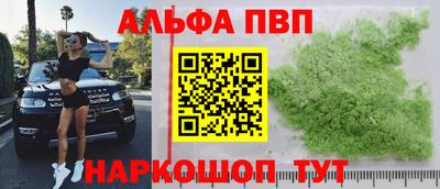 MDMA Малгобек