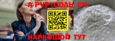 mix Мариинск