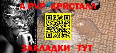 mix Мариинск