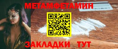 mix Мариинск