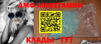 MDMA Малгобек