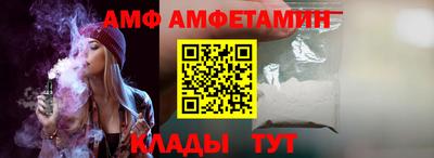 mix Мариинск