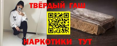 твердый Малоярославец