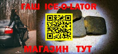 mix Мариинск