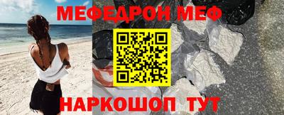 твердый Малоярославец