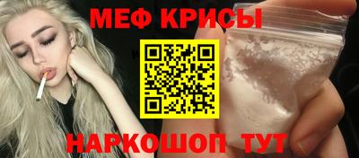 mix Мариинск