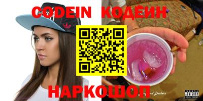 MDMA Малгобек