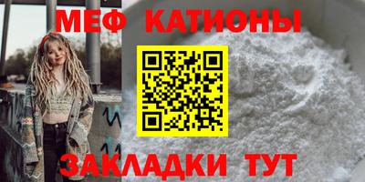 MDMA Малгобек